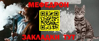 кокаин колумбия Краснознаменск