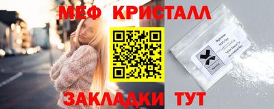 кокаин колумбия Краснознаменск