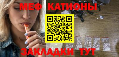 PSILOCYBIN Краснодар