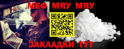 кокаин колумбия Краснознаменск