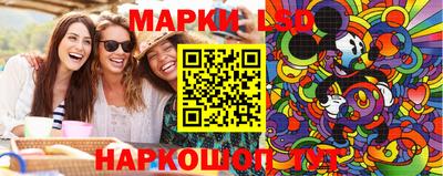 кокаин колумбия Краснознаменск