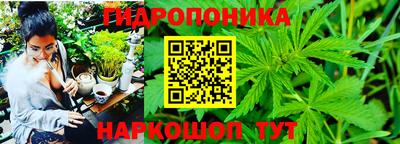 кокаин колумбия Краснознаменск