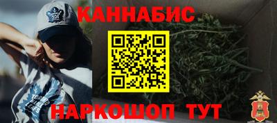 кокаин колумбия Краснознаменск