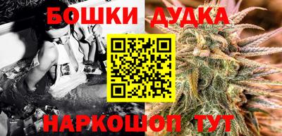 PSILOCYBIN Краснодар
