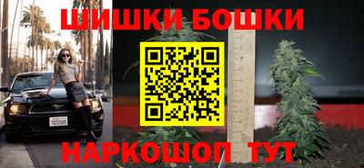 кокаин колумбия Краснознаменск