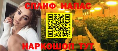 кокаин колумбия Краснознаменск