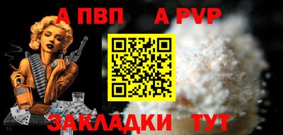 PSILOCYBIN Краснодар