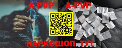 кокаин колумбия Краснознаменск