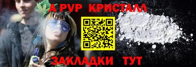 кокаин колумбия Краснознаменск