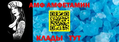кокаин колумбия Краснознаменск