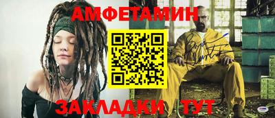 кокаин колумбия Краснознаменск