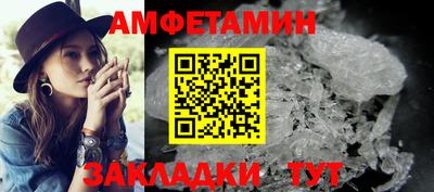 кокаин колумбия Краснознаменск