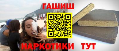 кокаин колумбия Краснознаменск