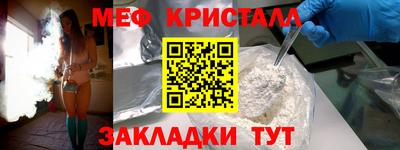 кокаин колумбия Краснознаменск