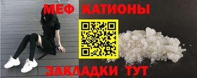 PSILOCYBIN Краснодар