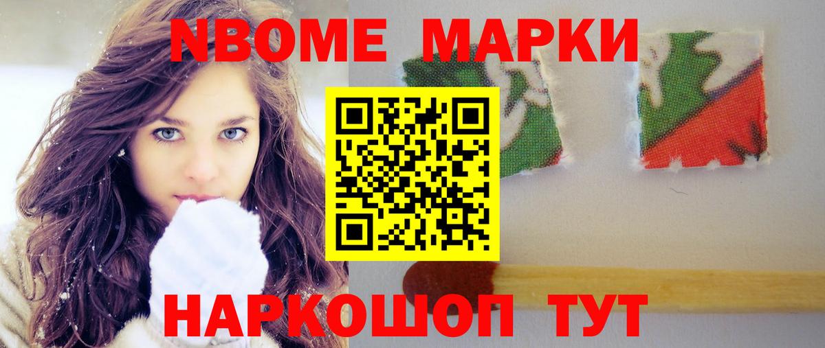 LSD-25 экстази ecstasy Алапаевск